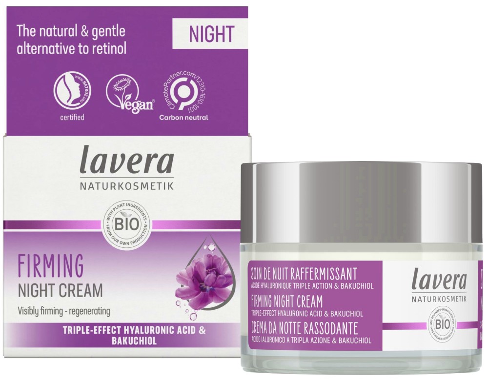 Lavera Firming Night Cream -         Firming - 