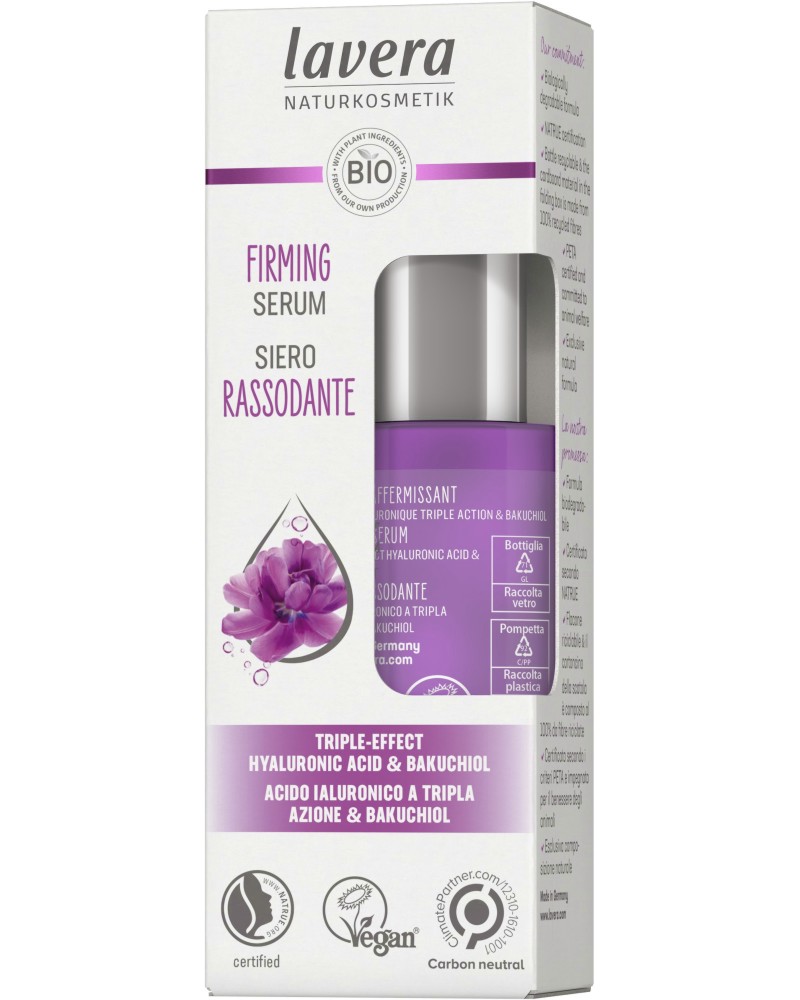 Lavera Firming Serum -          Firming - 