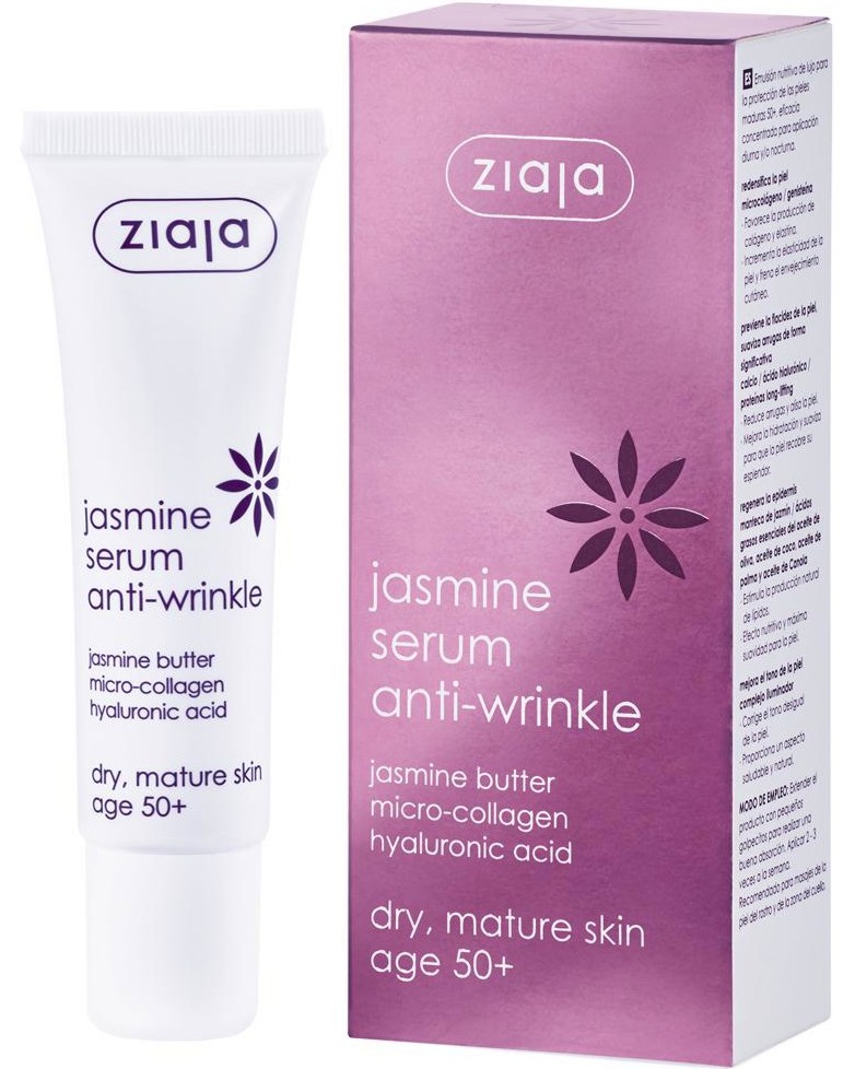 Ziaja Jasmine Serum Anti-Wrinkle 50+ -      Jasmine Anti-Wrinkle - 