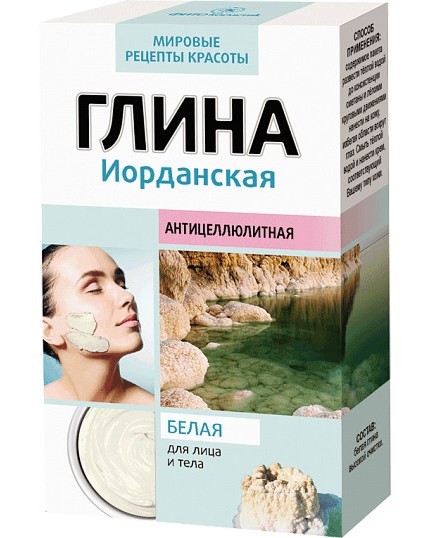 Йорданска бяла глина за лице и тяло Fito Cosmetic - продукт