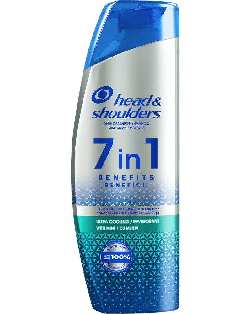 Head & Shoulders 7 in 1 Benefits Ultra Cooling Shampoo -         - 