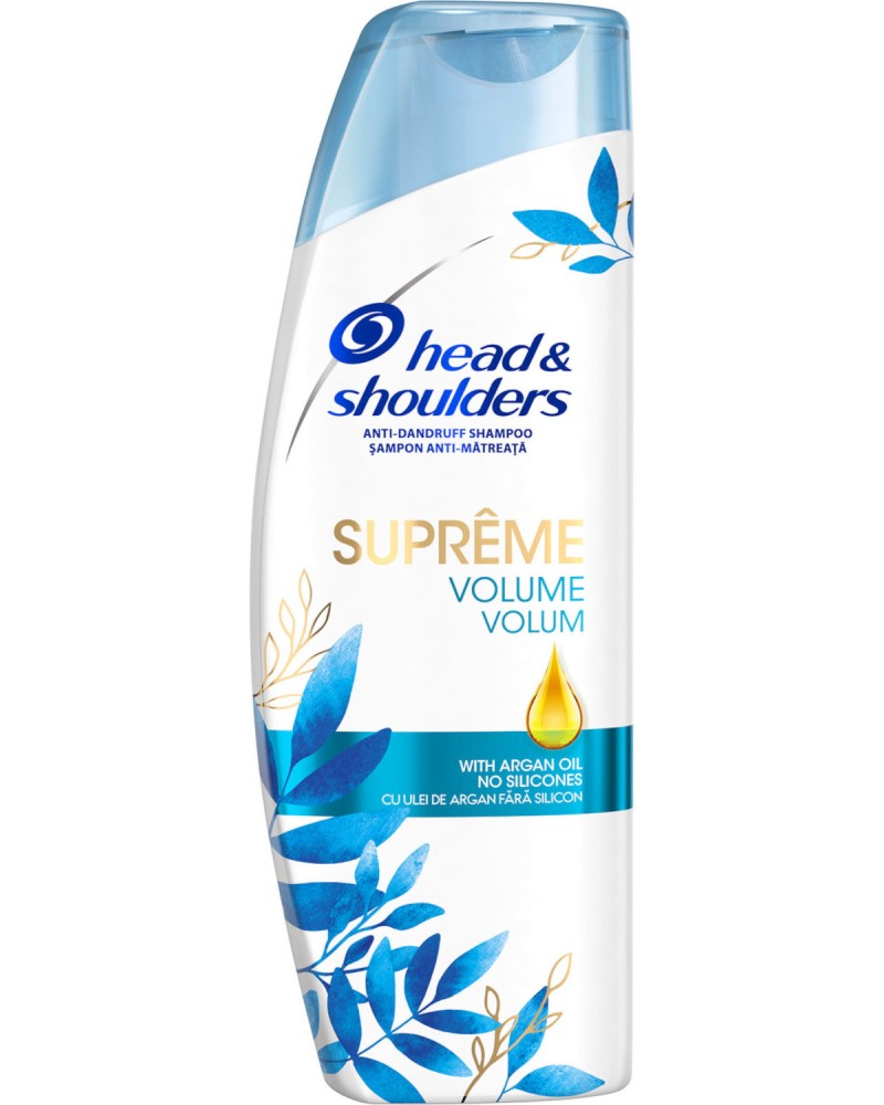 Head & Shoulders Supreme Volume Shampoo - Шампоан против пърхот и за обем от серията Supreme - шампоан