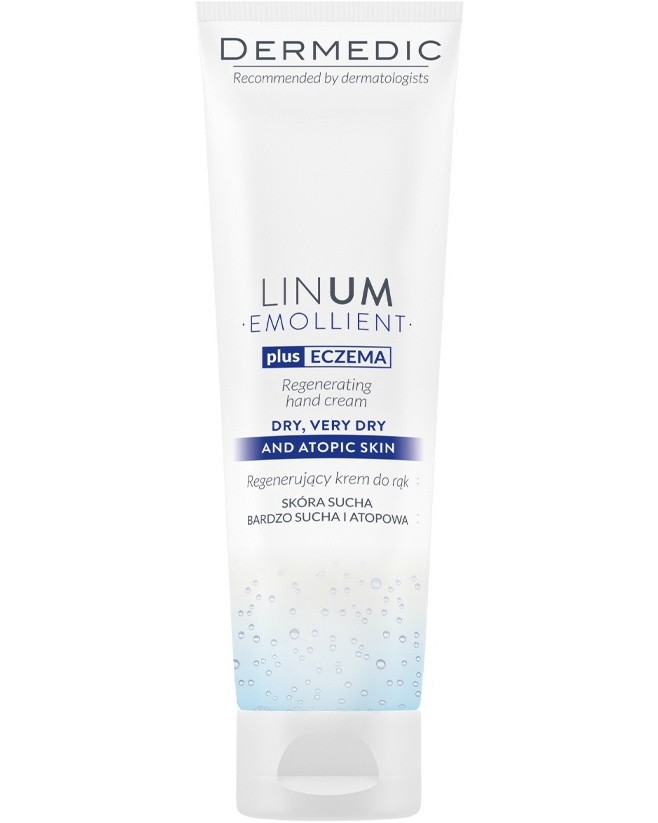 Dermedic Linum Emollient Regenerating Hand Cream -           Linum Emollient - 