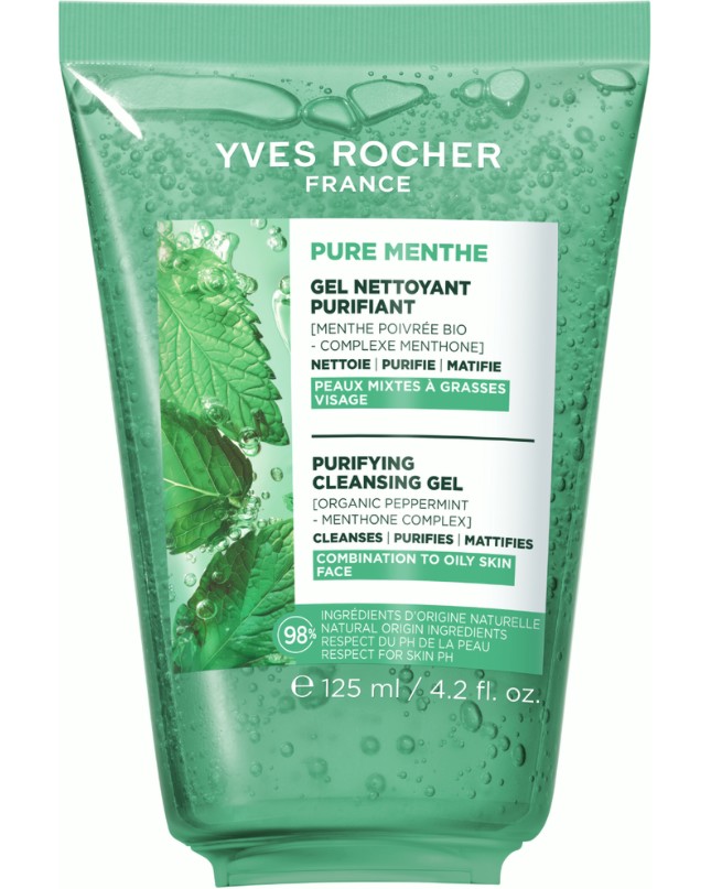 Yves Rocher Pure Menthe Purifying Cleansing Gel - ��������� ��� �� ���� �� ����������� �� ����� ���� �� ������� Pure Menthe - ���