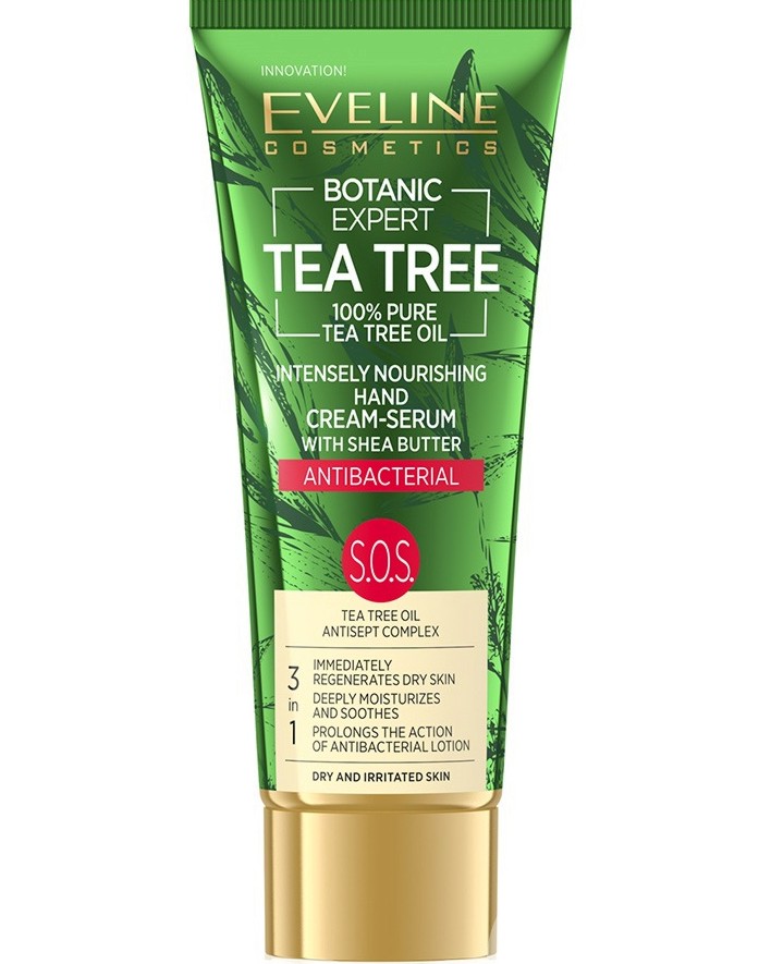 Eveline Botanic Expert Tea Tree Hand Cream-Serum -  -      - 