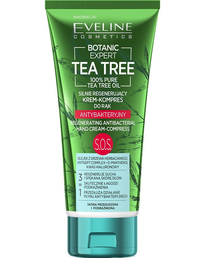 Eveline Botanic Expert Tea Tree Hand Cream-Compress - Регенериращ крем за ръце с чаено дърво - крем