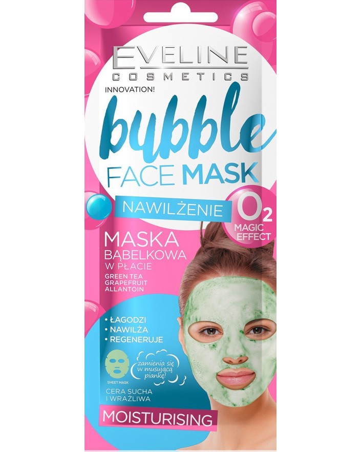 Eveline Bubble Face Mask -      - 