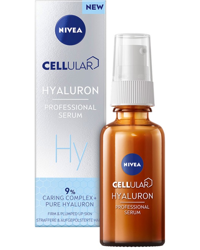 Nivea Cellular Hyaluron Professional Serum -       Cellular - 