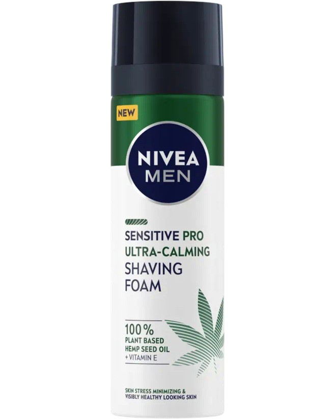 Nivea Men Sensitive Pro Ultra-Calming Shaving Foam -        - 