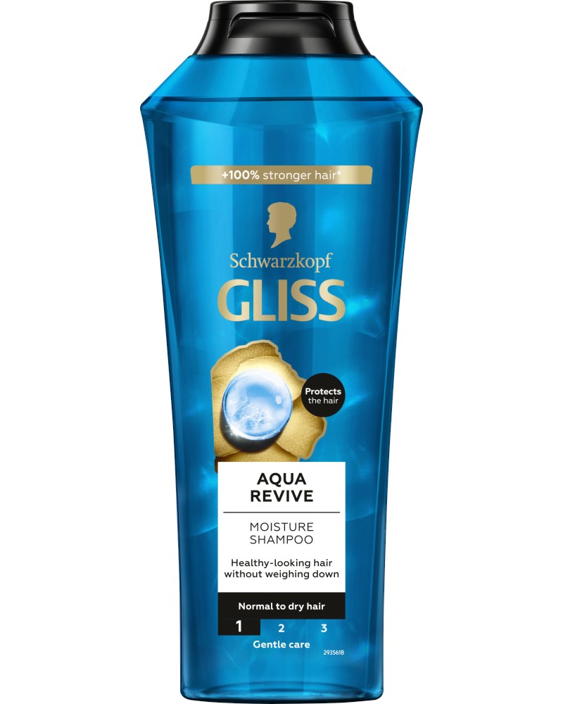 Gliss Aqua Revive Moisturizing Shampoo -        - 