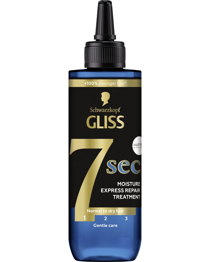 Gliss 7sec Express Repair Treatment Aqua Revive -         Gliss Aqua Revive - 