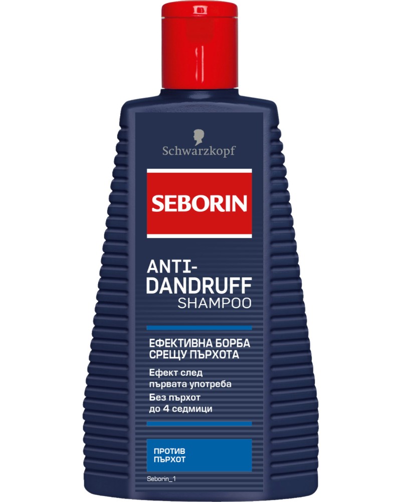 Seborin Anti-Danfruff Shampoo -    - 