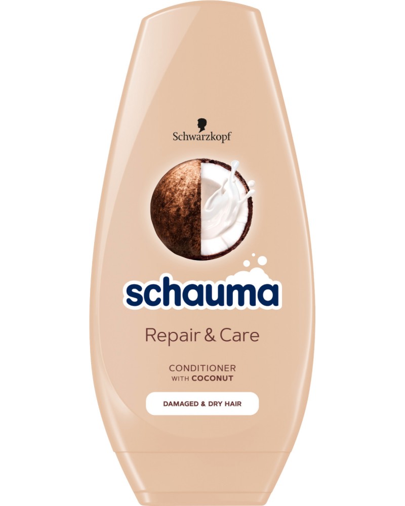 Schauma Repair & Care Conditioner - Балсам за суха и увредена коса - балсам