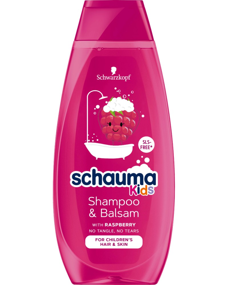 Schauma Kids Shampoo & Conditioner -       2  1   - 