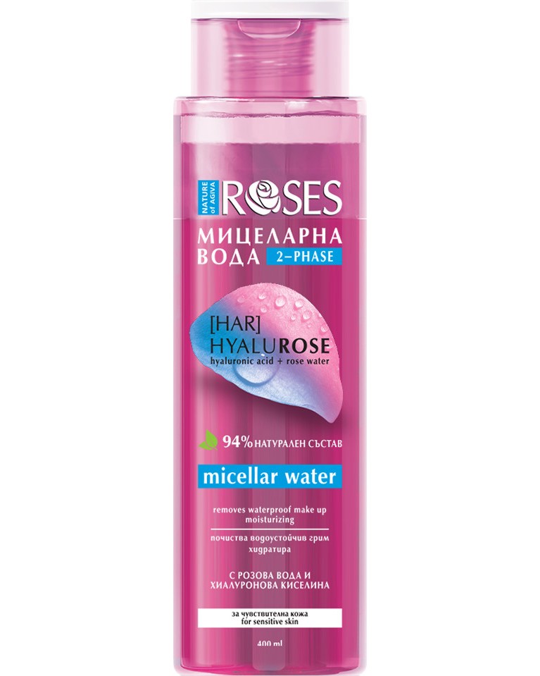 Nature of Agiva Roses Hyalurose 2-Phase Micellar Water -      Roses - 