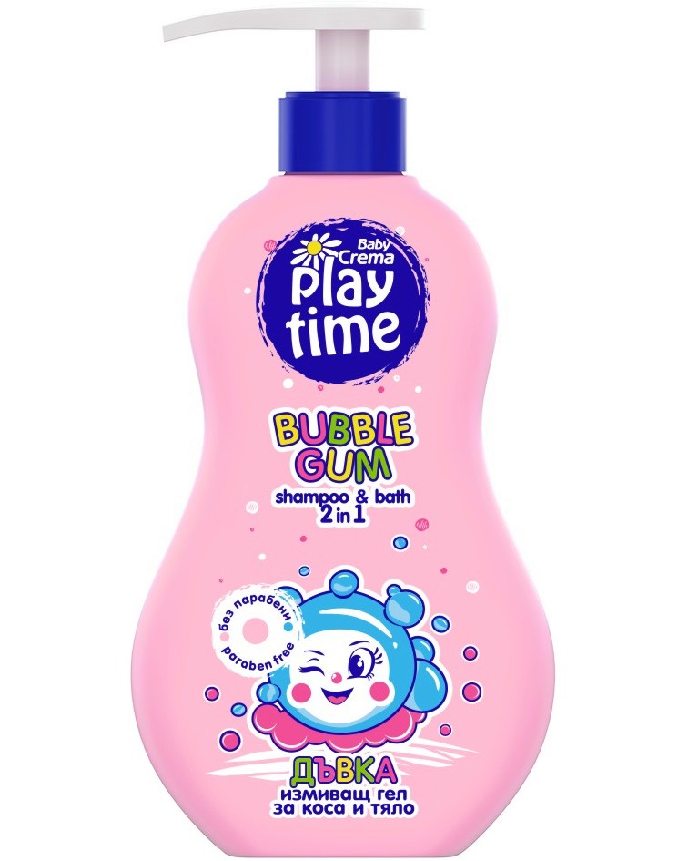        Play Time -       Play Time - 