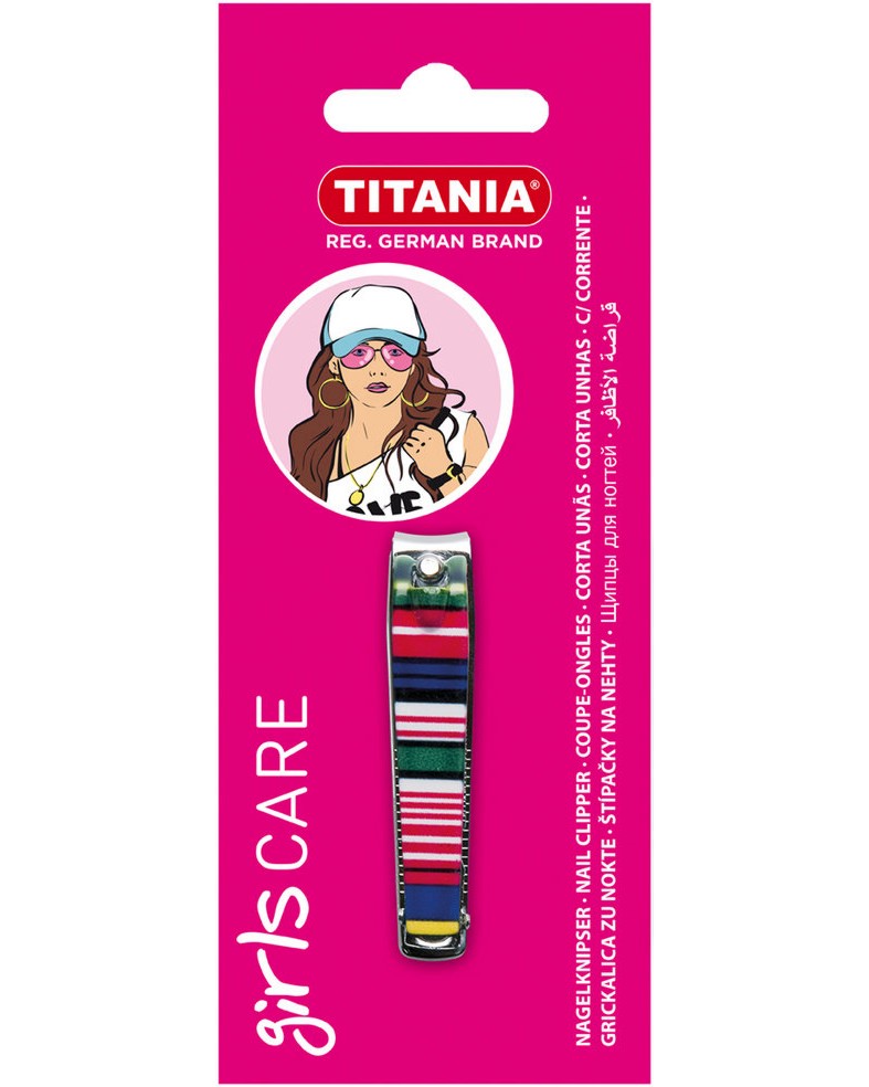     Titania -   Girls Care - 