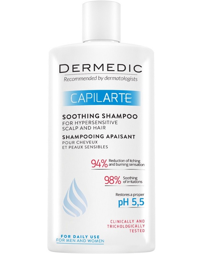 Dermedic Capilarte Soothing Shampoo -      - 