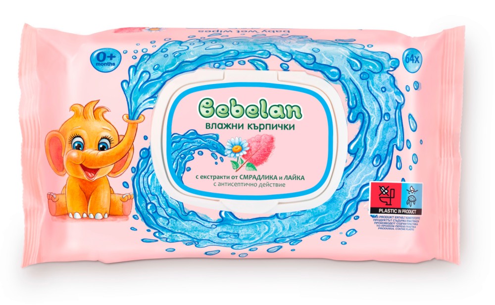    Bebelan - 64  80 ,     -  