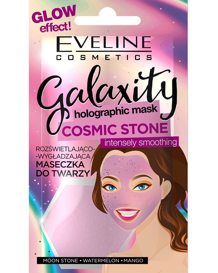 Eveline Galaxity Holographic Smoothing Mask -     - 