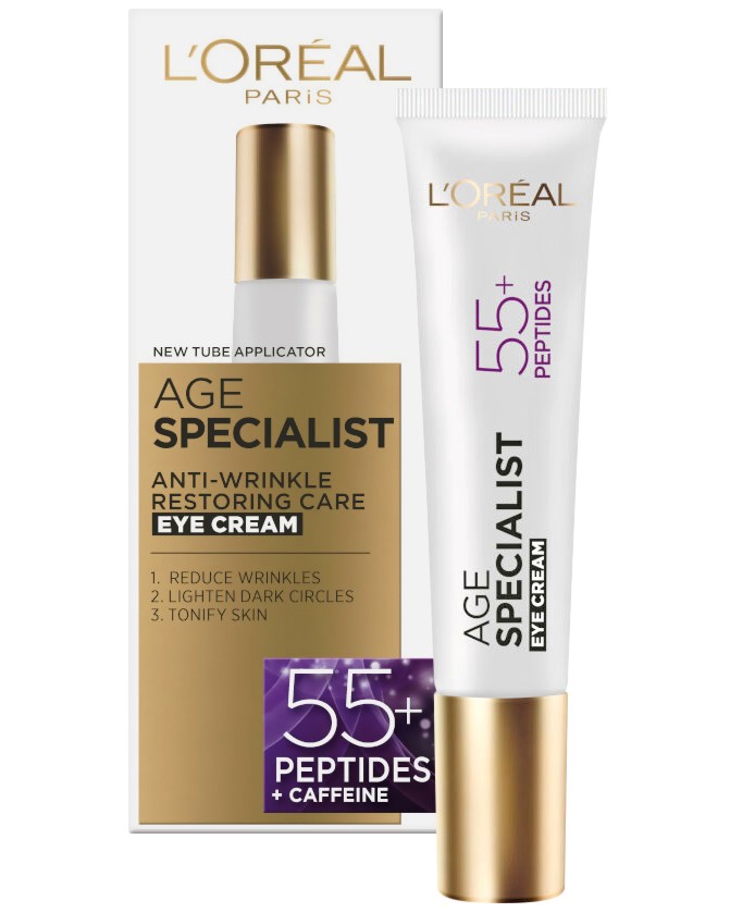 L'Oreal Paris Age Specialist Eye Cream 55+ -       Age Specialist - 