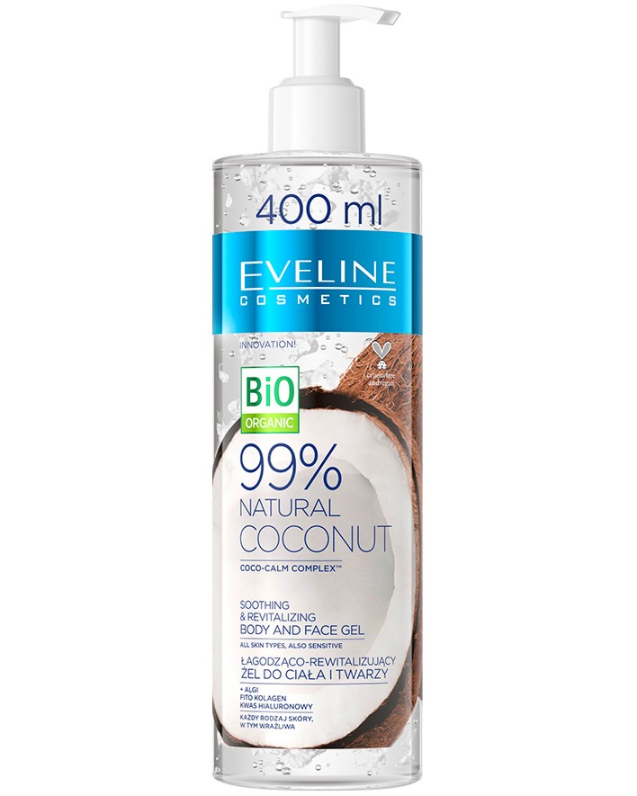 Eveline 99% Natural Coconut Body And Face Gel -         - 