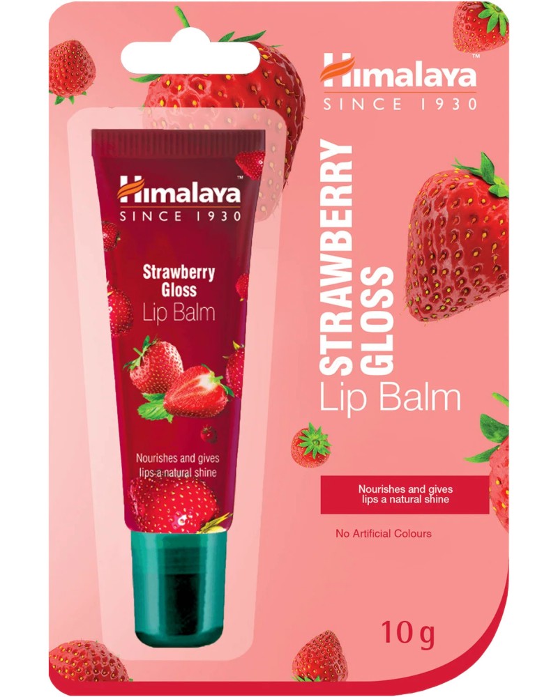 Himalaya Strawberry Gloss Lip Balm -      - 