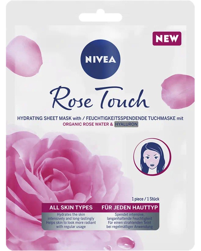 Nivea Rose Touch Hydrating Sheet Mask -        Rose Touch - 