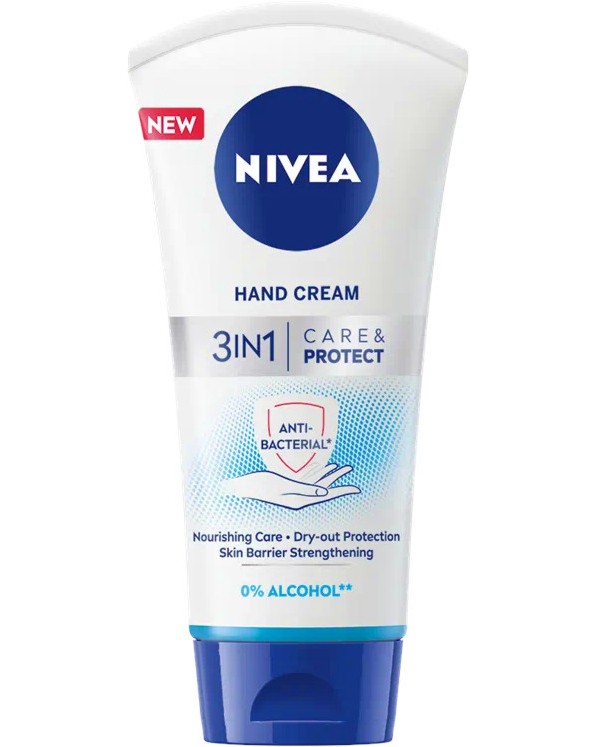 Nivea 3 in 1 Care & Protect Hand Cream -    - 
