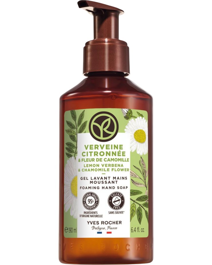 Yves Rocher Lemon Verbena & Chamomile Flower Foaming Hand Soap -            Lemon Verbena & Chamomile Flower - 