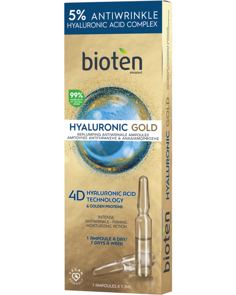 Bioten Hyaluronic Gold Ampoules -      Hyaluronic Gold - 