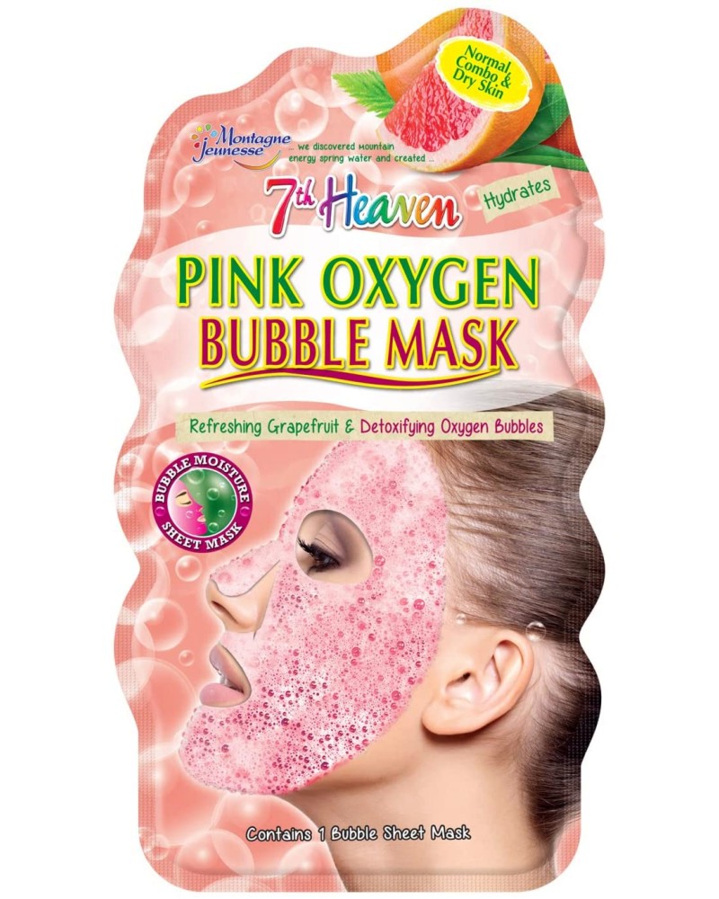 7th Heaven Pink Oxygen Bubble Face Mask -      - 
