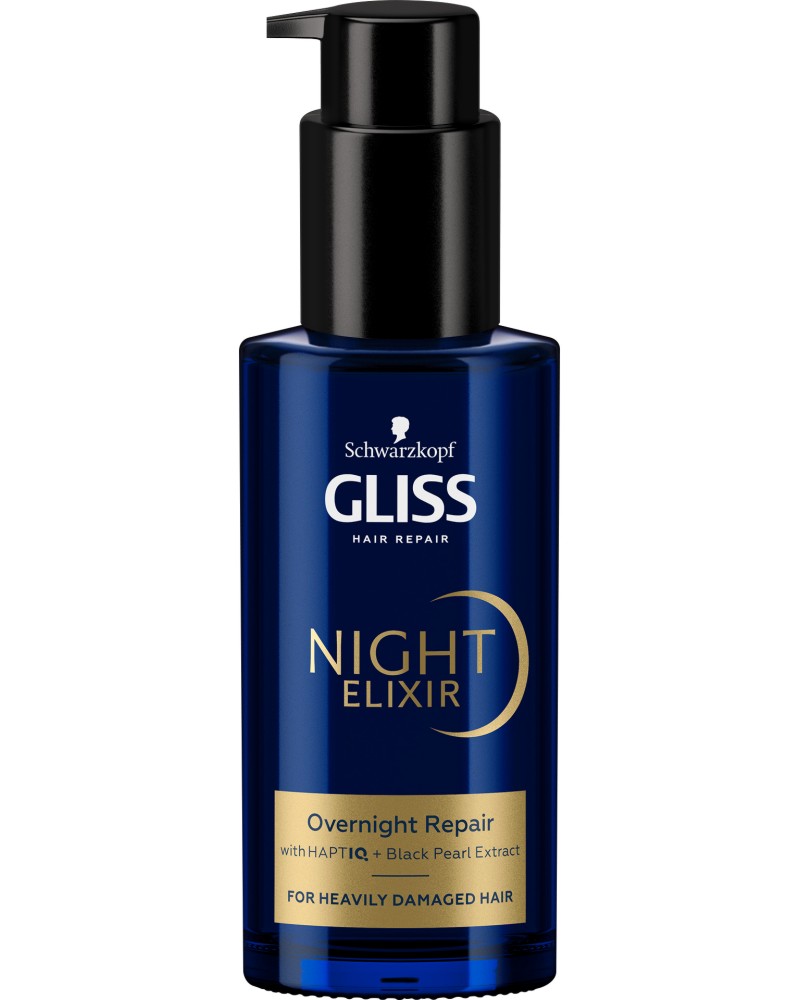Gliss Night Elixir Overnight Repair -       - 