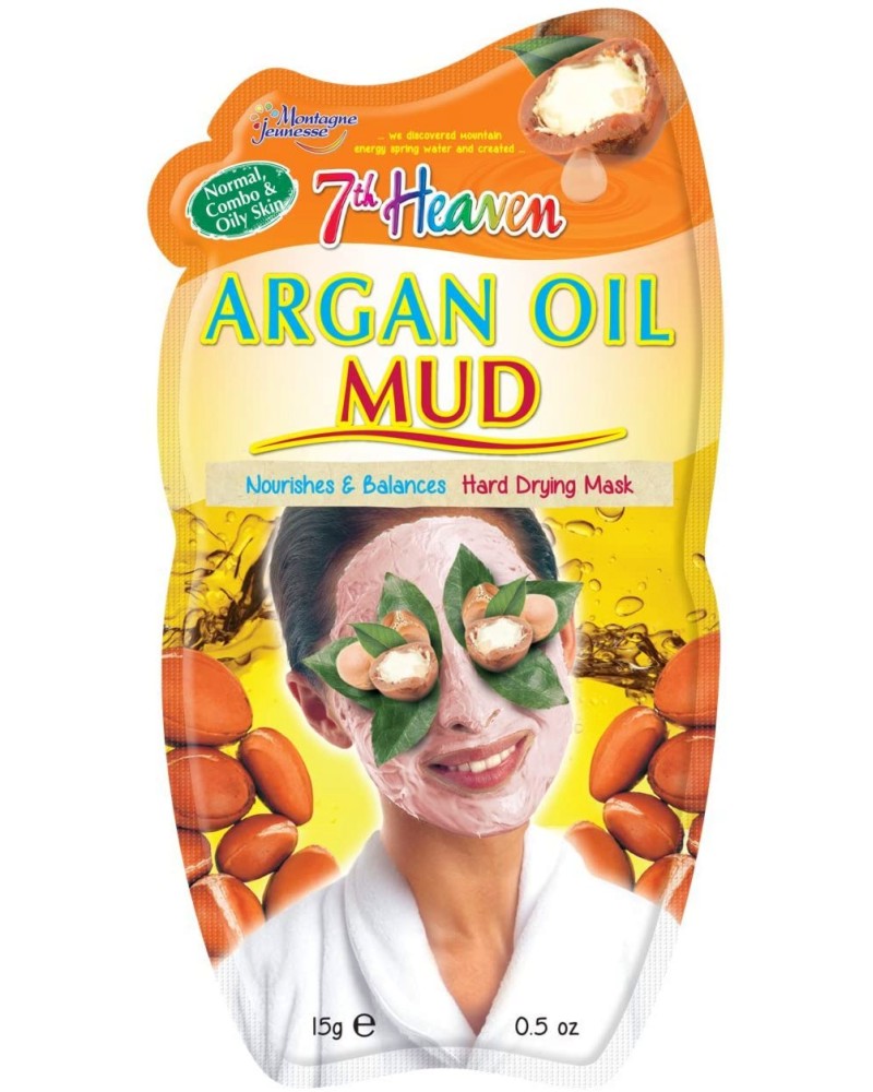 7th Heaven Argan Oil Face Mask -       - 