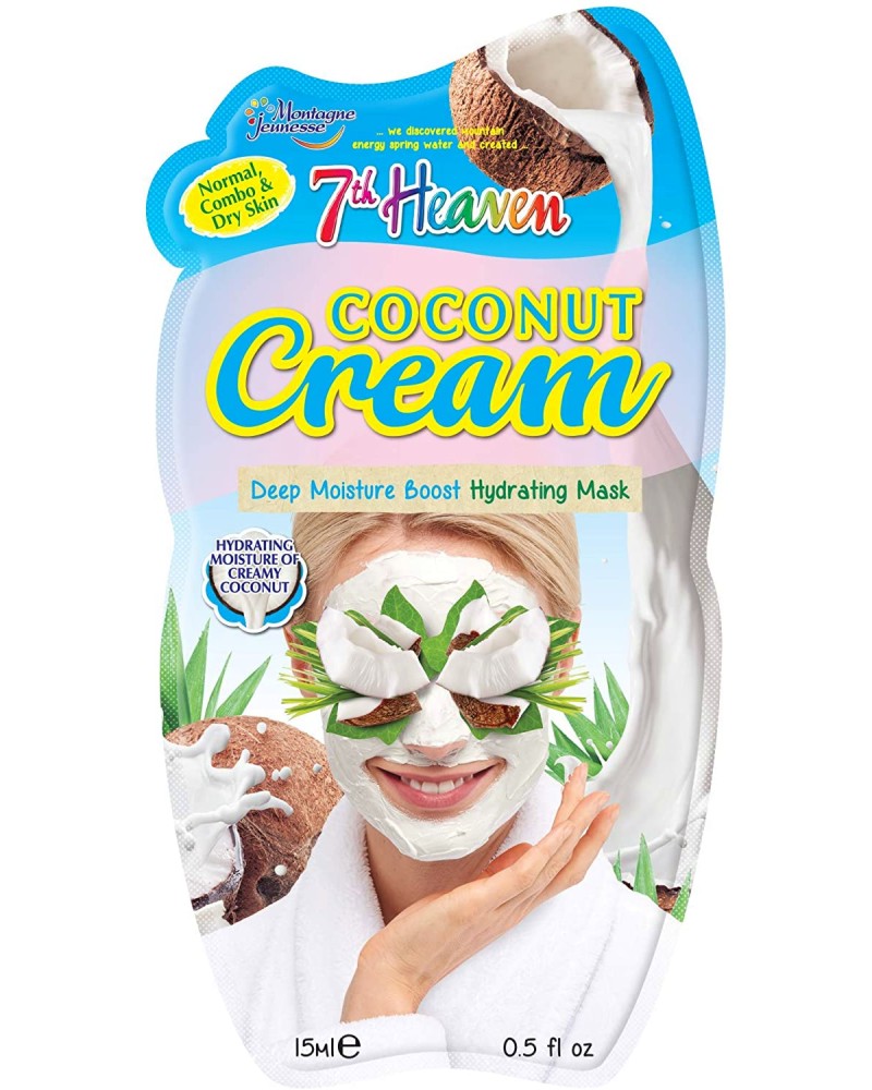 7th Heaven Coconut Cream Mask -       - 