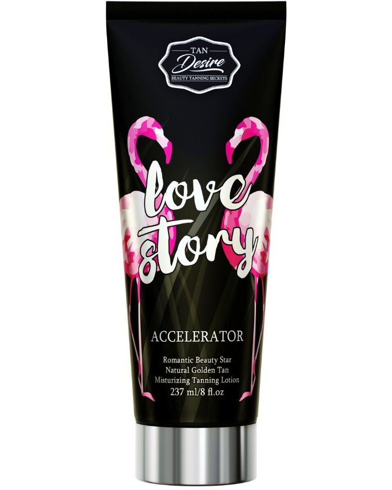 Tan Desire Love Story Accelerator -       - 