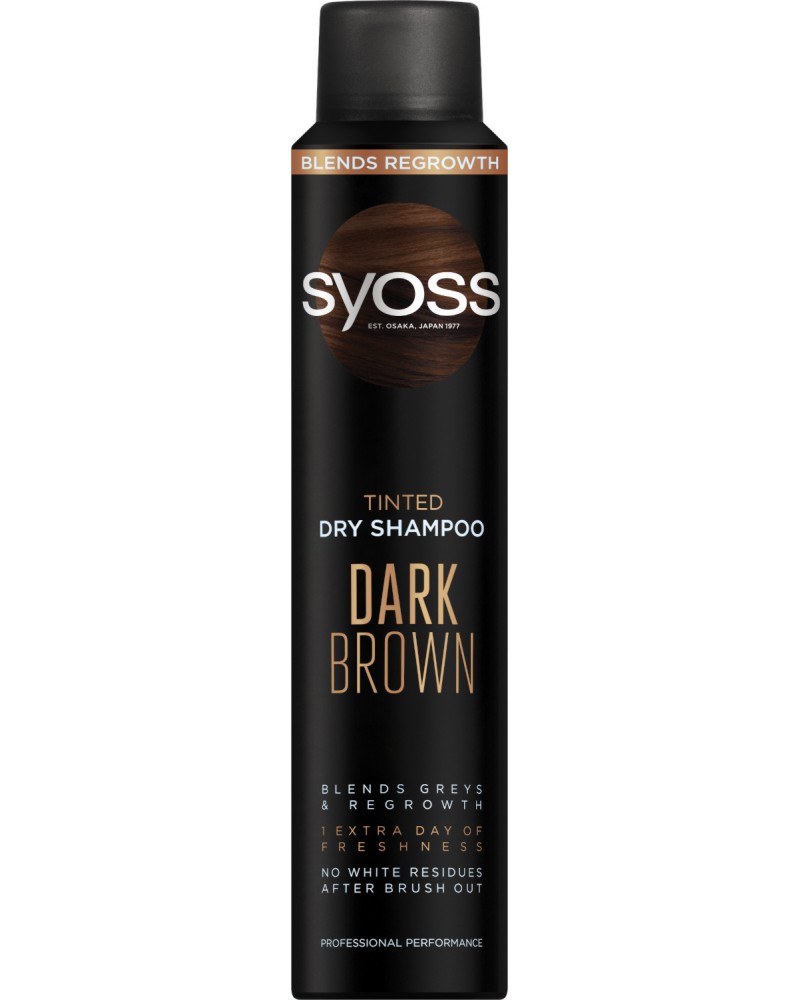 Syoss Tinted Dry Shampoo Dark Brown -       - 