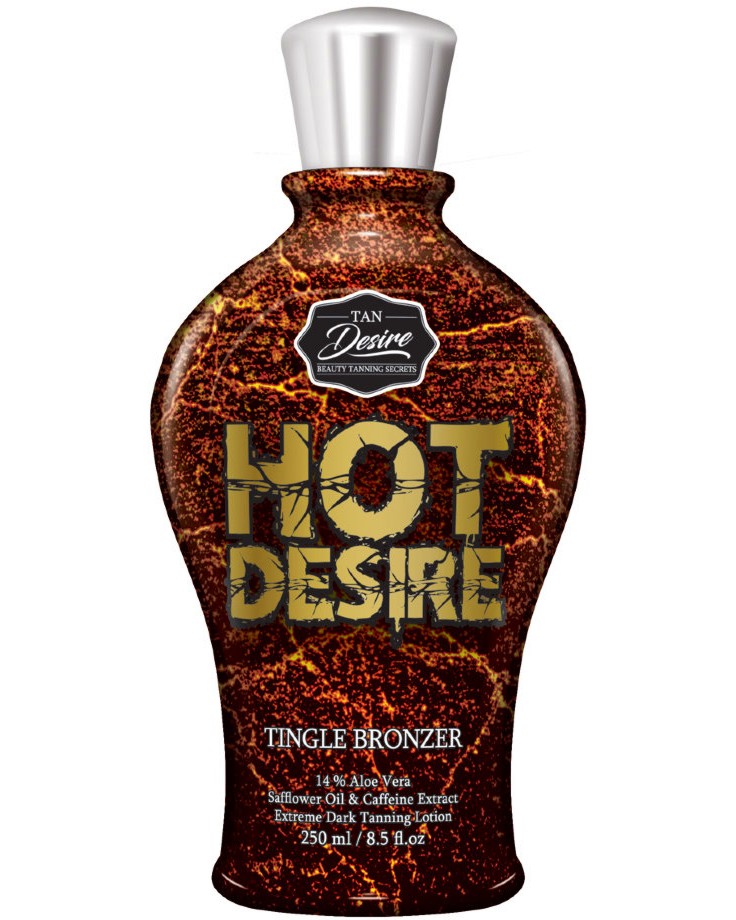 Tan Desire Hot Desire Bronzer -     - 