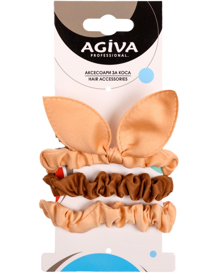       Agiva - 3    Agiva Professional - 