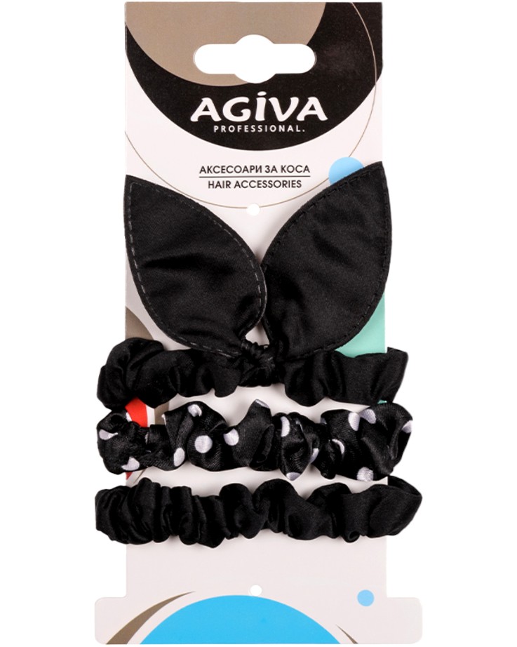       Agiva - 3    Agiva Professional - 