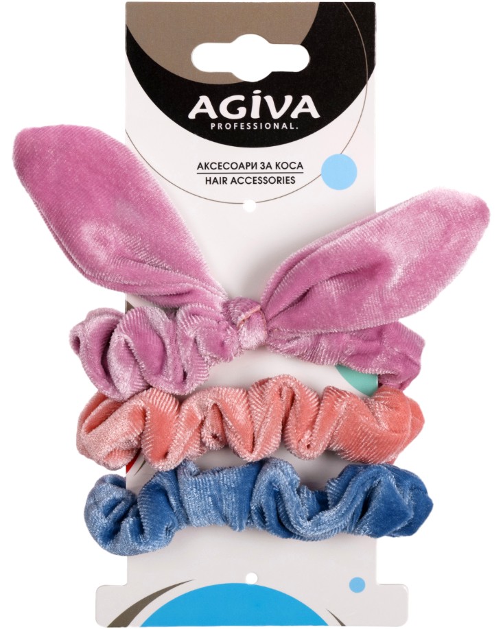       Agiva - 3    Agiva Professional - 