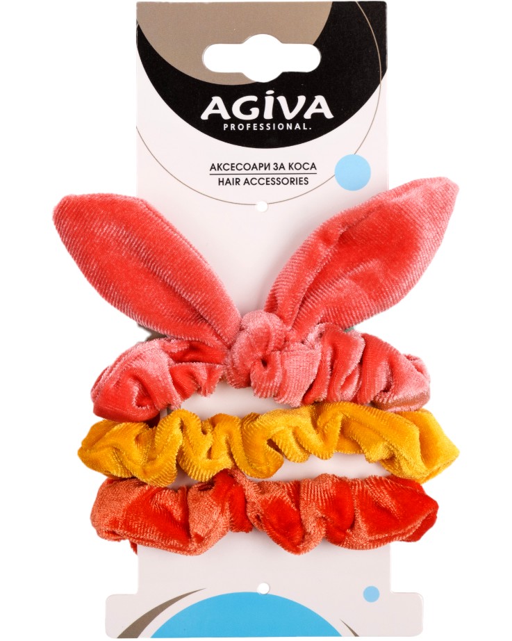       Agiva - 3    Agiva Professional - 