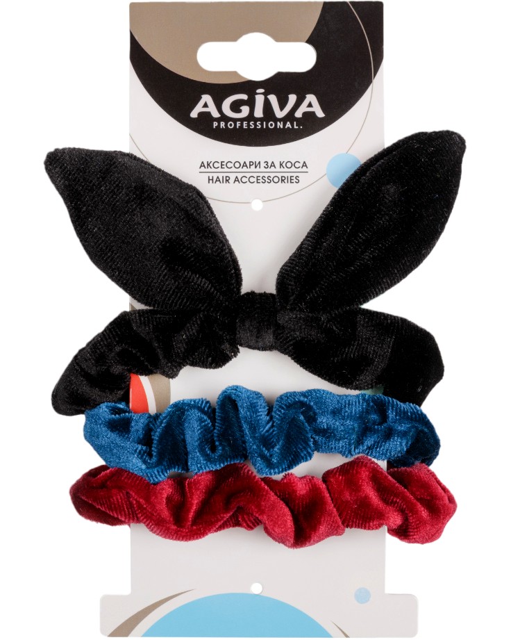       Agiva - 3    Agiva Professional - 