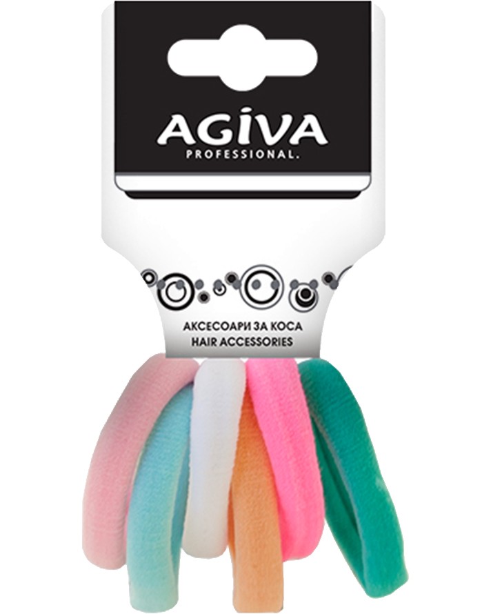    Agiva - 6    Agiva Professional - 