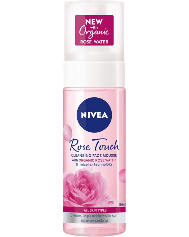 Nivea Rose Touch Cleansing Face Mousse -          Rose Touch - 