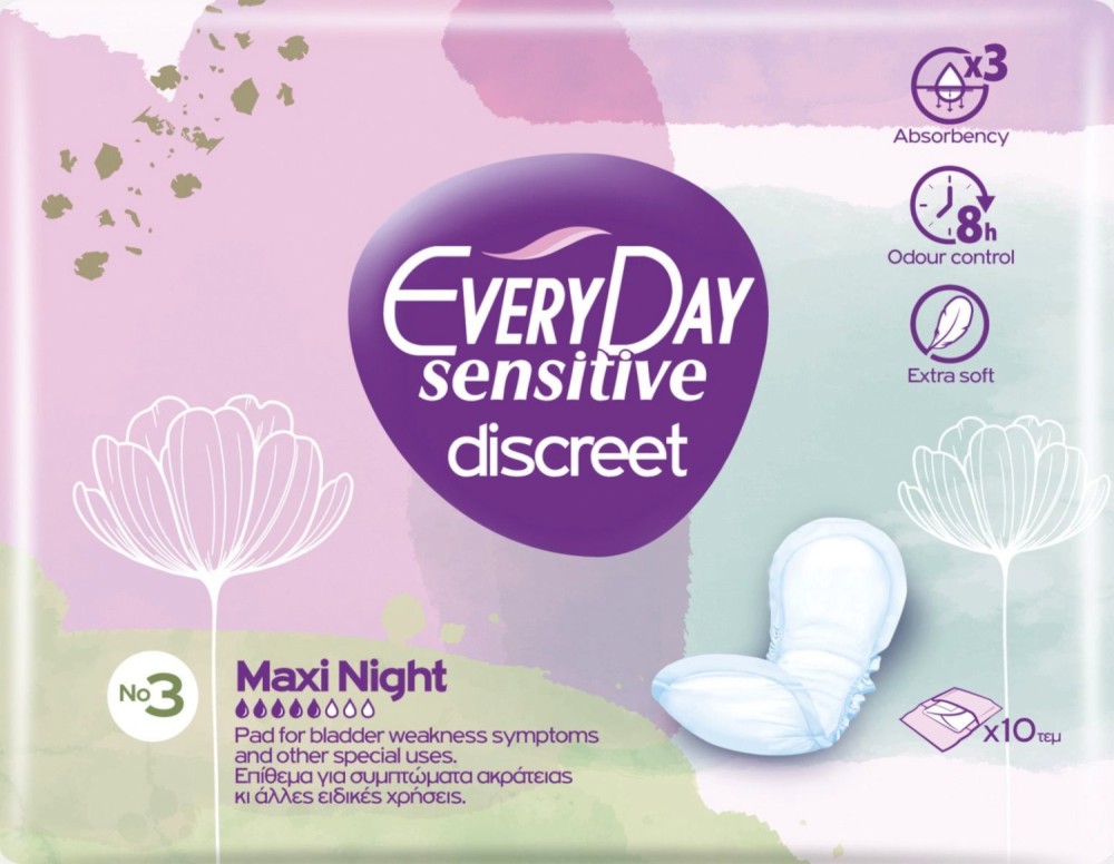 EveryDay Sensitive Discreet Maxi Night - 10 ���� ����� ��������� �� ����� ����������� � ���� ������������� - ������ ���������