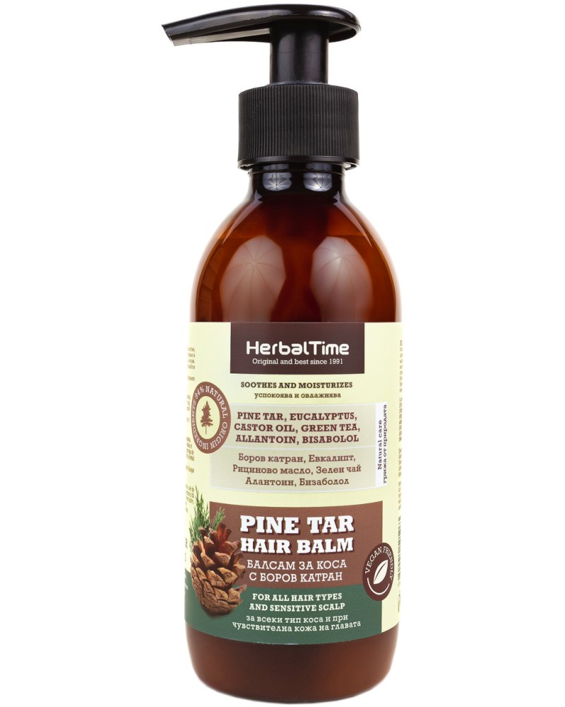 Herbal Time Pine Tar Hair Balm -        - 