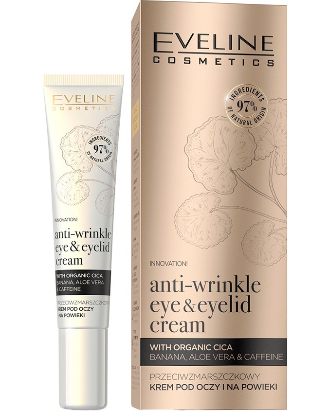 Eveline Organic Gold Anti-Wrinkle Eye Cream -       Organic Gold - 