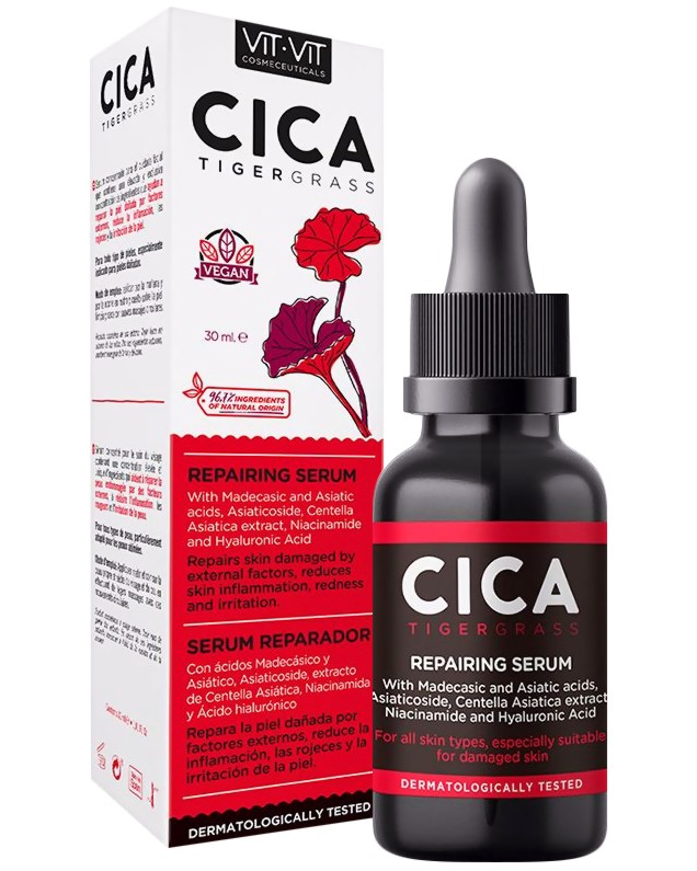 Diet Esthetic Cica Tigergrass Repairing Serum -        - 