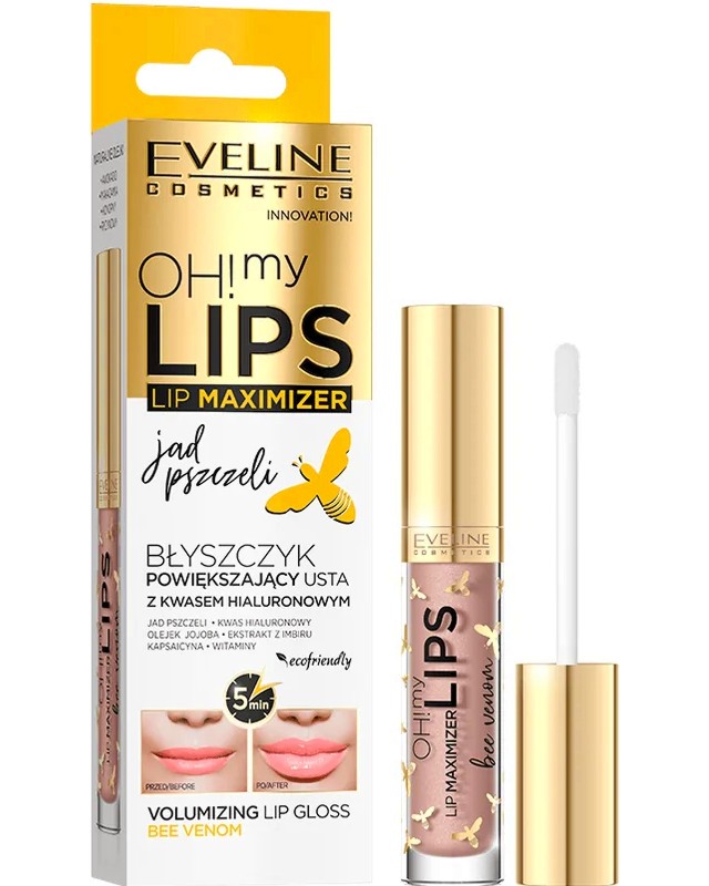 Eveline Oh My Lips Lip Gloss Maximizer Bee Venom Eveline Oh My Lips Lip Gloss Maximizer Bee Venom - Гланц за уголемяване на устни с пчелна отрова - гланц